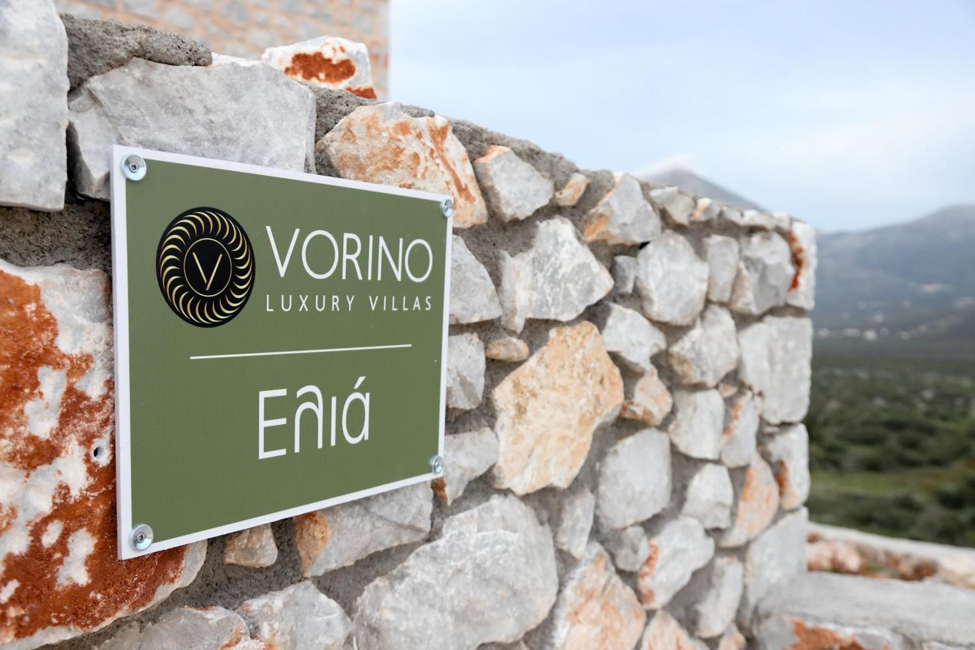 Vorino Luxury Villas Psion Экстерьер фото